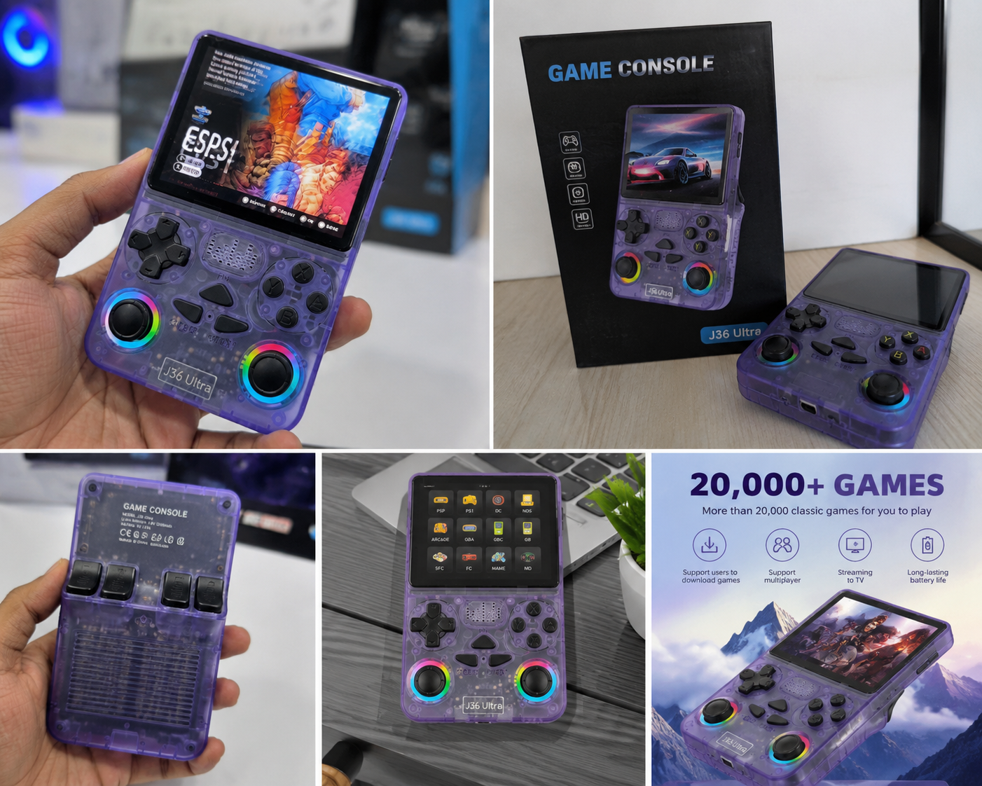 Android Gaming Console 🎮